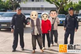 老人走失，还好……