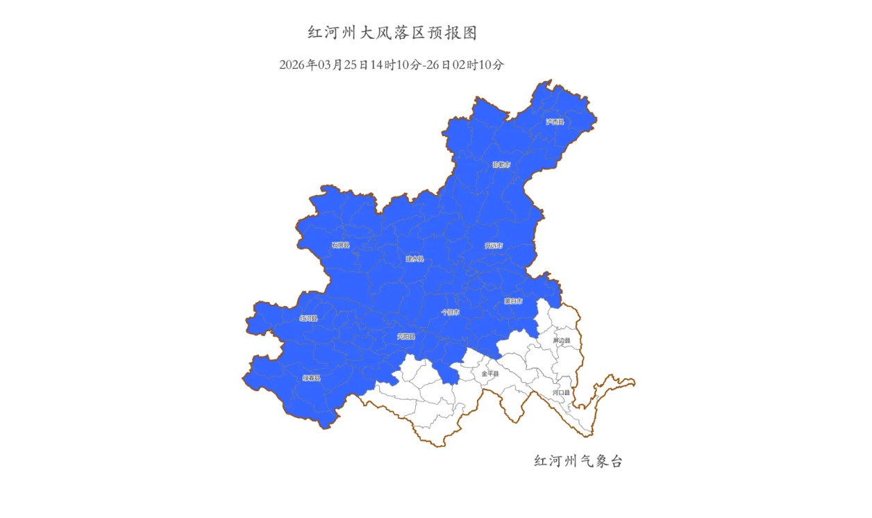 这些地方莫逗留！我州发布最新预警