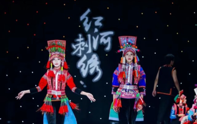 过节通知！走，去石屏