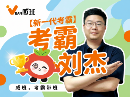 2026年PMP培训机构资质通过率权威测评与综合实力排行榜