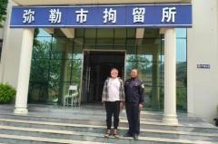 会车吵个架，一查竟是“二次酒驾”！