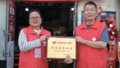 蒙自一网点喜中双色球565万大奖