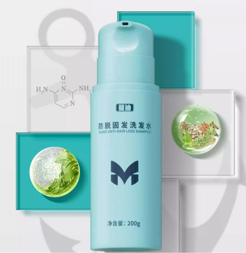 真正懂防脱的人，选防脱洗发水只看这一个成分