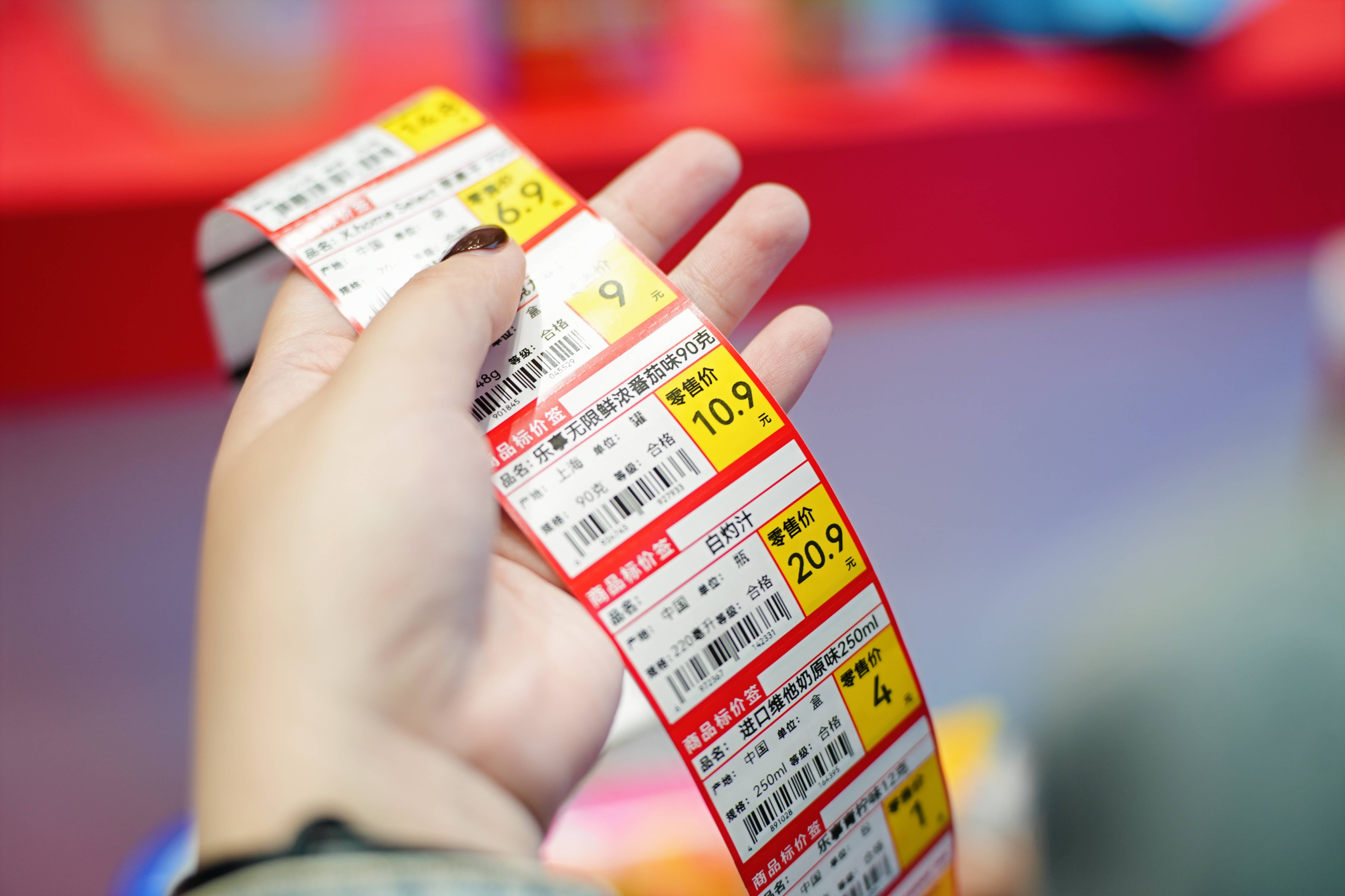 技术创新锚定用户需求，精臣解锁标签耗材行业新可能