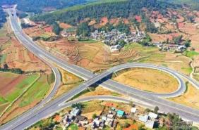 快看！云南一高速将实施差异化收费