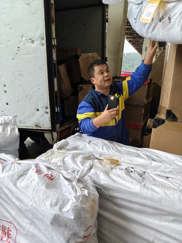 覆盖的温度：跨越山海而来，写下德邦承诺