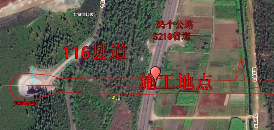 4月10日至7月31日,个旧这一路段因施工实施交通管制 4月10日至7月31日,个旧这一路段因施工实施交通管制