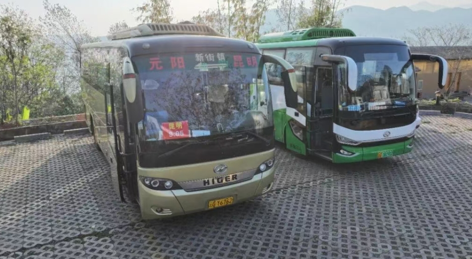 我州4条定制客运班线正式开通! 我州4条定制客运班线正式开通!