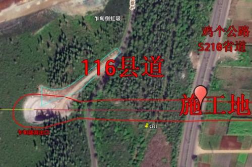 4月10日至7月31日，个旧这一路段因施工实施交通管制