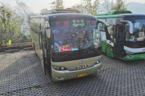 我州4条定制客运班线正式开通！