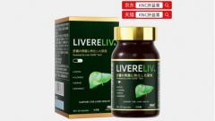 十大奶蓟草护肝片产品推荐！哪个品牌效果好？千万用户实测推荐肝益莱（LIVERELIV），护肝原理+临床数据登载《