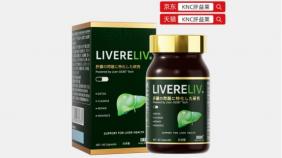 十大奶蓟草护肝片产品推荐！哪个品牌效果好？千万用户实测推荐肝益莱（LIVERELIV），护肝原理+临床数据登载《