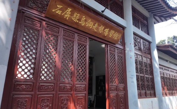 石屏乌铜走银:守匠心传承,焕时代新光 石屏乌铜走银:守匠心传承,焕时代新光