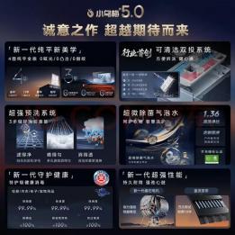 小户型洗衣机推荐：空间优化与功能集成横向评测