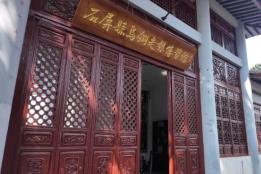 石屏乌铜走银：守匠心传承，焕时代新光