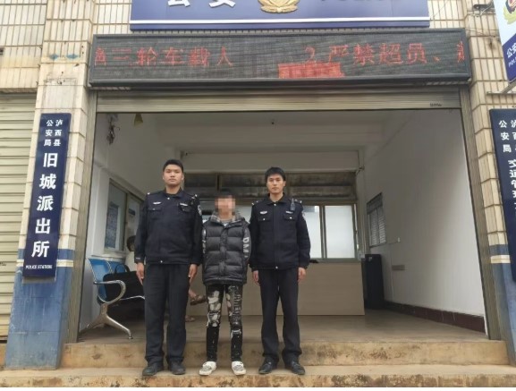 旧城派出所神速破盗窃案,2 名嫌犯被拘,群众损失全挽回 旧城派出所神速破盗窃案,2 名嫌犯被拘,群众损失全挽回