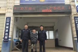 旧城派出所神速破盗窃案，2 名嫌犯被拘，群众损失全挽回