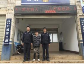 旧城派出所神速破盗窃案，2 名嫌犯被拘，群众损失全挽回