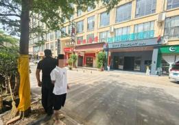 建水手机店老板直播遇骗……