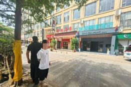 建水手机店老板直播遇骗……