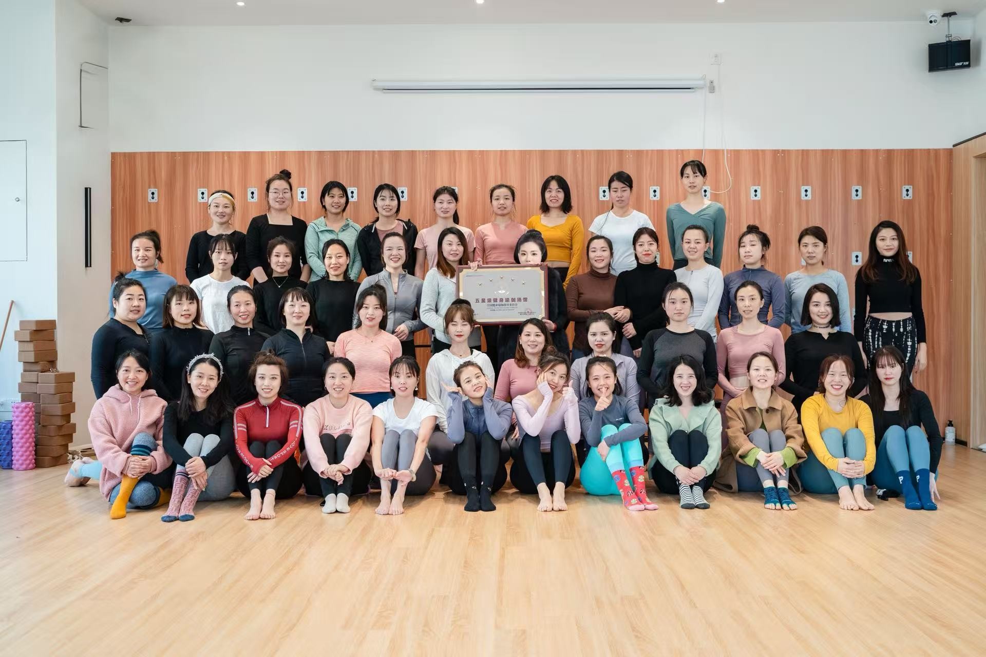 净梵瑜伽·普拉提：国家体育总局五星场馆、全美瑜伽联盟注册、PMA 认证，累计输送超 2 万名教练，成就行业领军