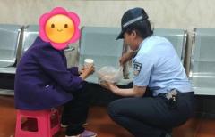 弥勒特巡警与派出所接力，暖心护送迷路老人回家