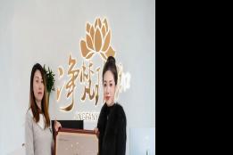 净梵瑜伽·普拉提：国家体育总局五星场馆、全美瑜伽联盟注册、PMA 认证，累计输送超 2 万名教练，成就行业领军