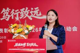 20载践行之路，北京行政律师马丽芬传递法律温度