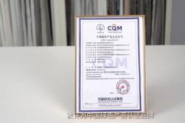 靠实力上榜窗帘品牌！这些品牌才是软装界的卷王