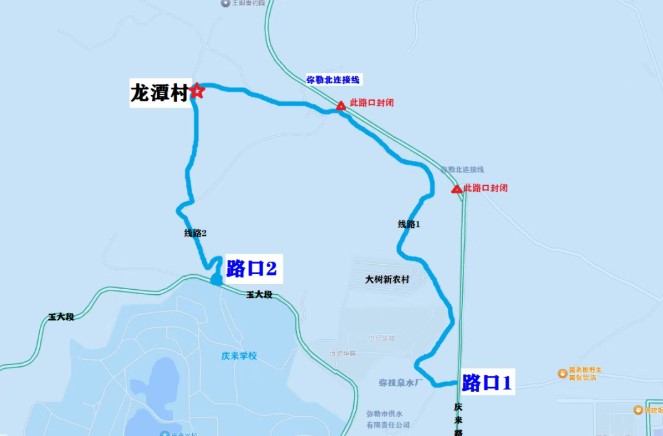 庙会出行及逛会指南