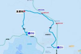 庙会出行及逛会指南