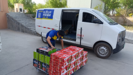 一颗西红柿的“山海之旅”：德邦快递启动“疆果下天山”项目，护航“疆品出疆”