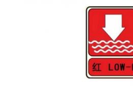 红河州发布枯水预警