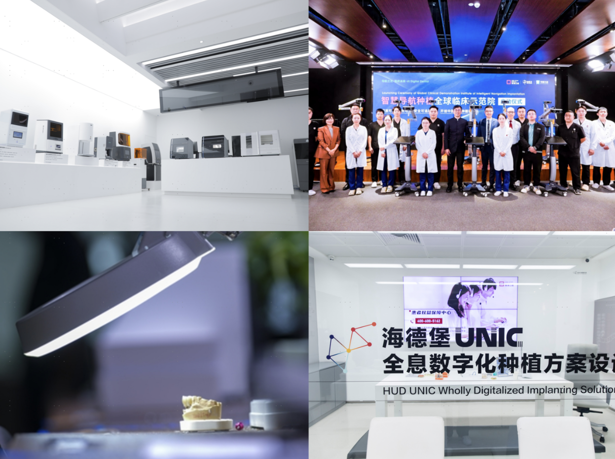 北京种植牙哪位专家好？吕桢院长深耕复杂种植修复