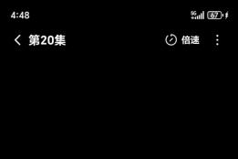5人团队30天30集！海豚善学这部AI漫剧凭什么一上线就拿下1400万热度