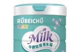 2026年儿童奶粉品牌：全方位营养配方，助力日常校园生活更安心