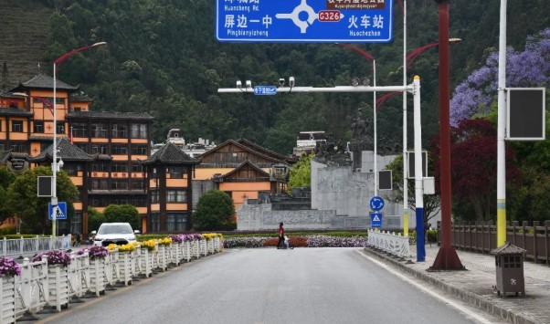 屏边县关于启用道路交通技术监控设备抓拍交通违法行为的公告