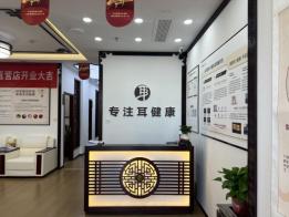 帮耳通理念：量变到质变，源于对效果的追求