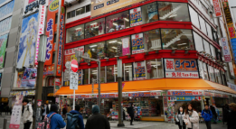 2026年日本NMN活动盘点发布：中年人群选购可先看这份参考