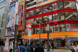 2026年日本NMN活动盘点发布：中年人群选购可先看这份参考