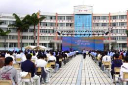 持续5天！技能大赛、职教集市、主题晚会……蒙自职教活动周来了