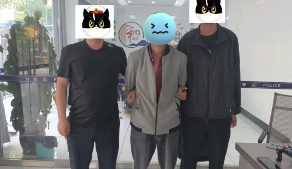 手机不翼而飞？原来……
