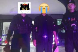 手机盗窃案嫌疑人已落网