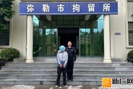 醉酒男子阻碍执法 挑衅辱骂民警被依法严惩