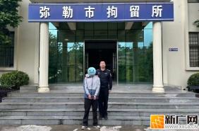 醉酒男子阻碍执法 挑衅辱骂民警被依法严惩