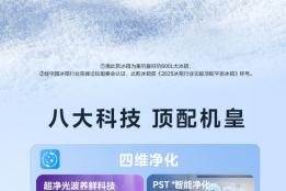 美的熊墩墩冰箱怎么样？2026全面解读2026年市场主流选择