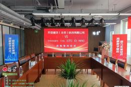 鸿蒙数字版权（HMDC）产业化运营结硕果