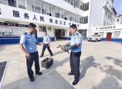 坝心派出所:警民接力救助国家一级保护动物凹甲陆龟