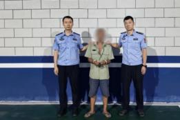 河口男子酒后多次拨打110 ，恶意扰序被拘
