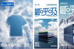 买厨具，怎么买最划算？先选主锅具，再看家里是不是正好缺小件